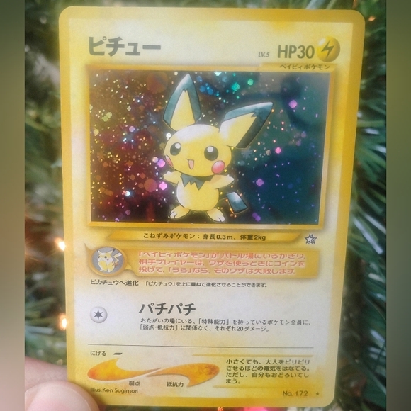 LP Japanese Holo Pichu No. 172 Neo Genesis Set Pokemon Card - Picture 4 of 6